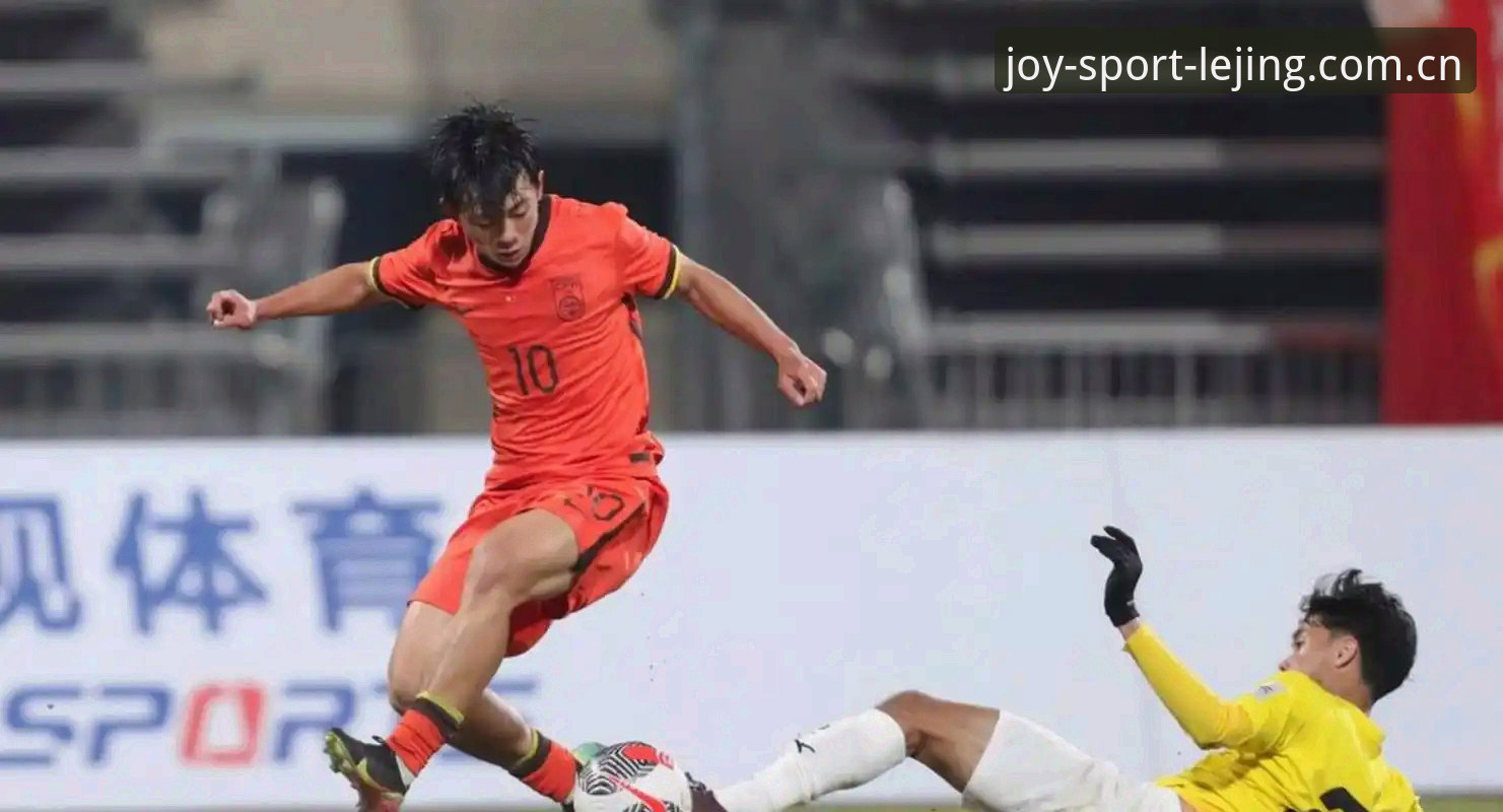 U17世界杯抽签结果深度评测：中国足球少年军团在乐竞体育平台的观赛指南