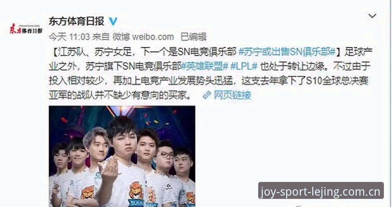 乐竞体育平台2026新版到底怎么样？老用户实测分享升级体验